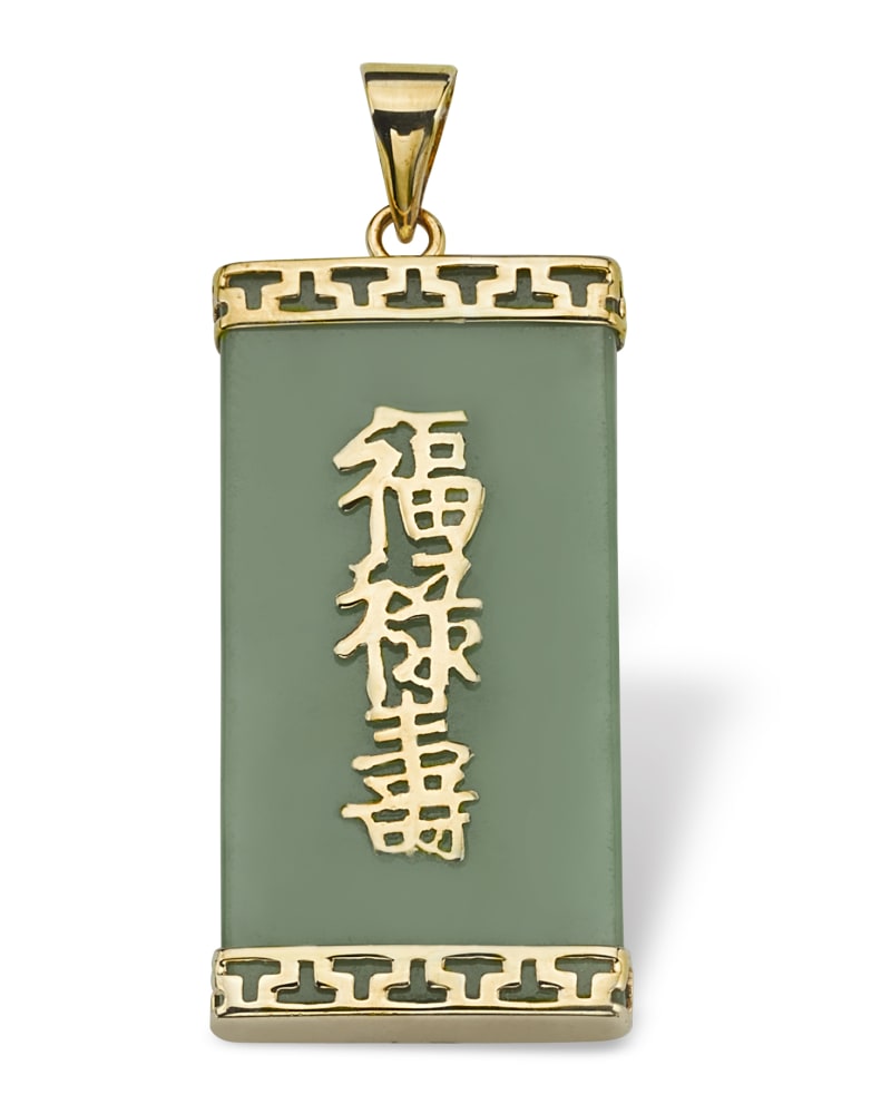 Front of a size One Size Emerald-Cut Green Genuine Jade 14k Yellow Gold Prosperity/Long Life/Luck Pendant in Green by PalmBeach Jewelry. | dia_product_style_image_id:286527